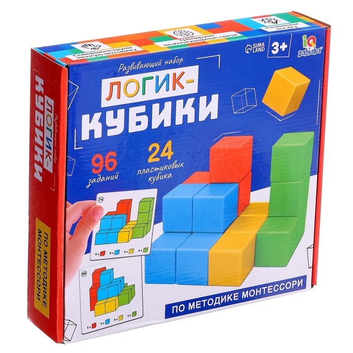 Развивающий набор «Логик-кубики», 24 элемента, 96 заданий, 3+ Развивающий набор «Логик-кубики», 24 элемента, 96 заданий, 3+