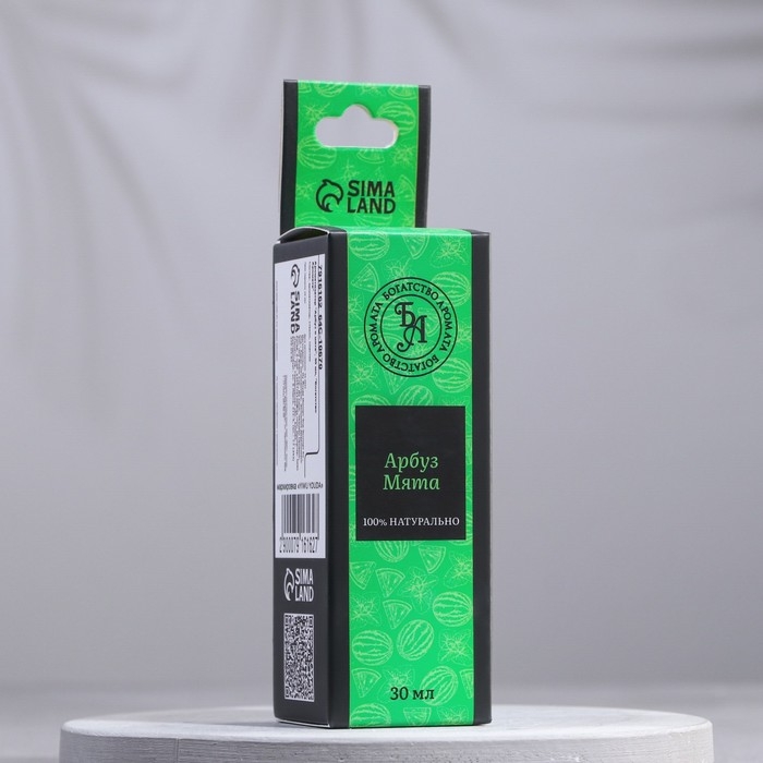 Эфирное масло Эфирное масло "Арбуз и мята", 30 мл, "Богатство Аромата"