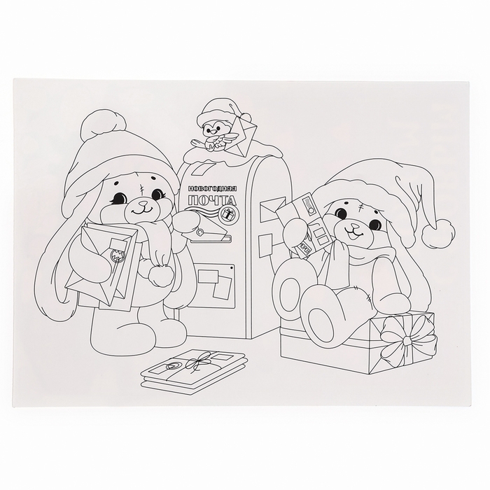 Аппликация форменными стикерами на новый год «Веселые ребята», новогодний набор для творчества Аппликация форменными стикерами на новый год «Веселые ребята», новогодний набор для творчества