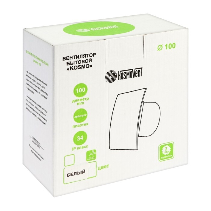 Вентилятор вытяжной Вентилятор вытяжной "КосмоВент" KV100, d=100 мм, 33-41 дБ, без выключателя