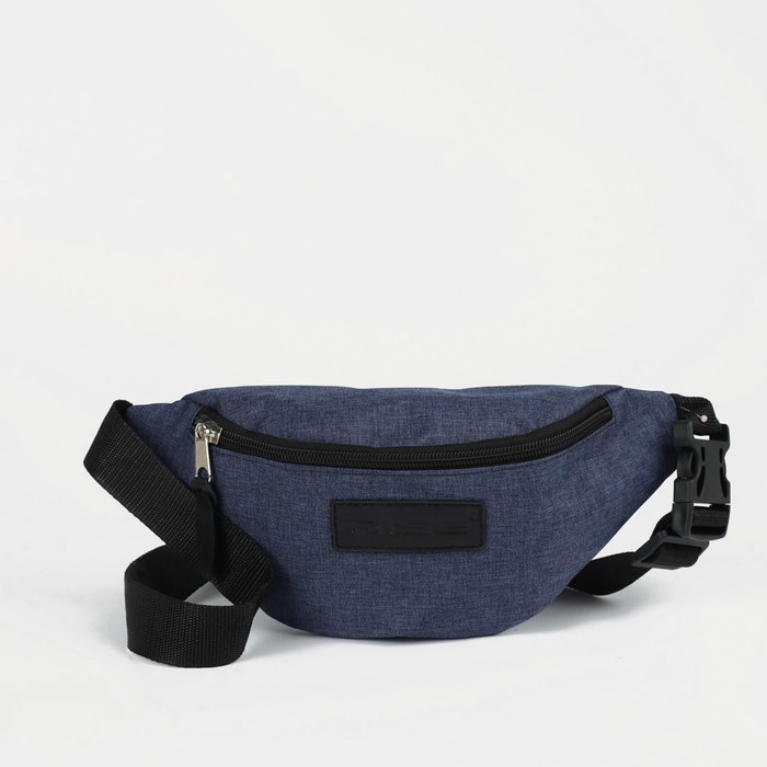 Поясная сумка на молнии, цвет синий Поясная сумка на молнии, цвет синий