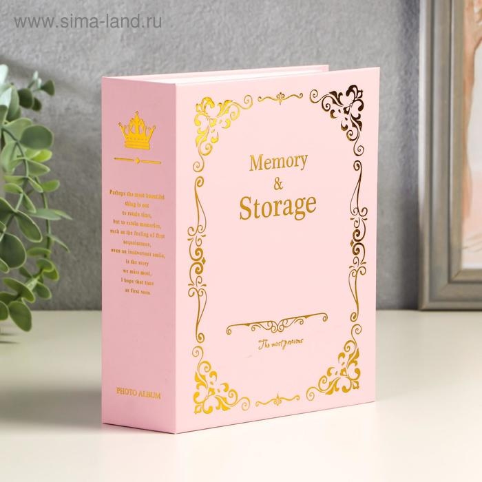 Фотоальбом на 100 фото 10х15 см Фотоальбом на 100 фото 10х15 см "Золотые узоры на розовом" 18х14х5,5 см