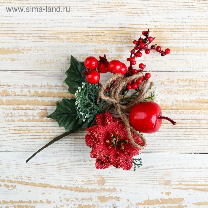 Декор  Декор "Зимняя магия" цветок ягоды листья, 21 см