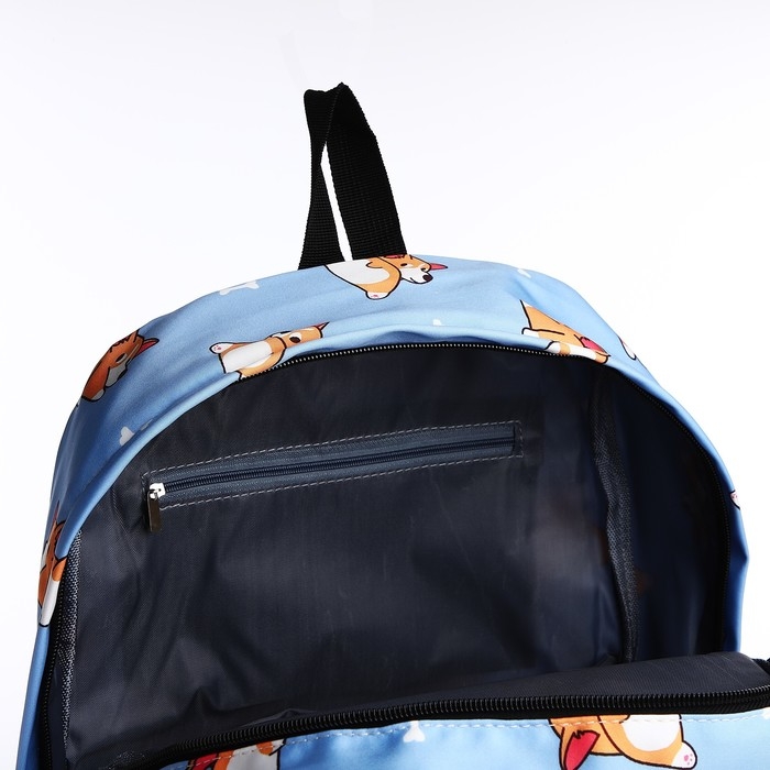 Рюкзак школьный из текстиля, 3 кармана, цвет белый/голубой Рюкзак школьный из текстиля, 3 кармана, цвет белый/голубой