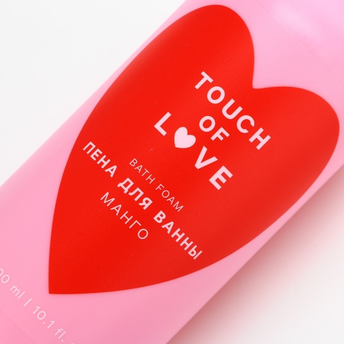 Пена для ванны Just love, 300 мл, аромат манго, ЧИСТОЕ СЧАСТЬЕ Пена для ванны Just love, 300 мл, аромат манго, ЧИСТОЕ СЧАСТЬЕ