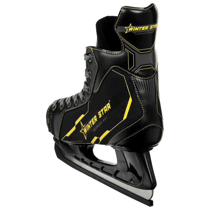 Коньки хоккейные Winter Star Advanced Way, р. 39 Коньки хоккейные Winter Star Advanced Way, р. 39