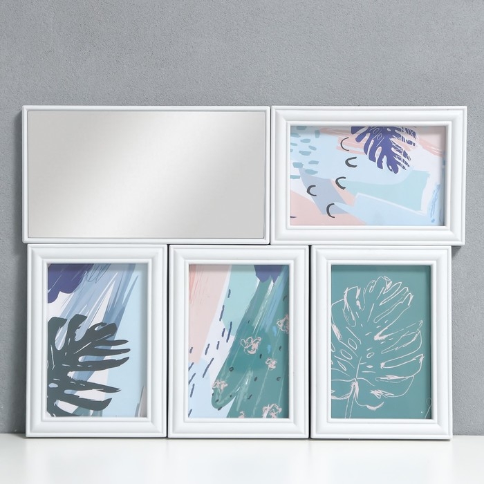 Фоторамка на 4 фото 10х15 см+зеркало  Фоторамка на 4 фото 10х15 см+зеркало "Отражение" белая набор 5 шт 31х41 см