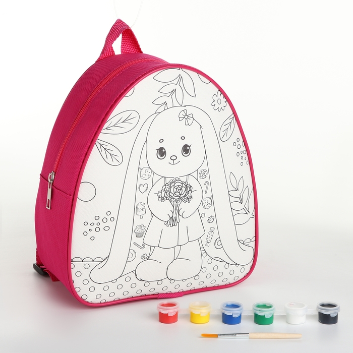Набор для творчества: Рюкзак раскраска «Зайчик», 23х20,5 см, отдел на молнии Набор для творчества: Рюкзак раскраска «Зайчик», 23х20,5 см, отдел на молнии