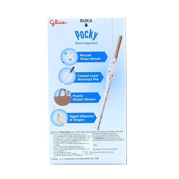 Бисквитные палочки POCKY со вкусом шоколадного печенья Oreo с кремом, 40 г Бисквитные палочки POCKY со вкусом шоколадного печенья Oreo с кремом, 40 г