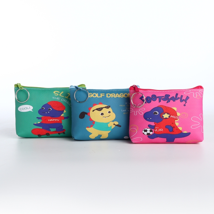 Кошелёк детский на молнии «Выбражулька», цвет МИКС