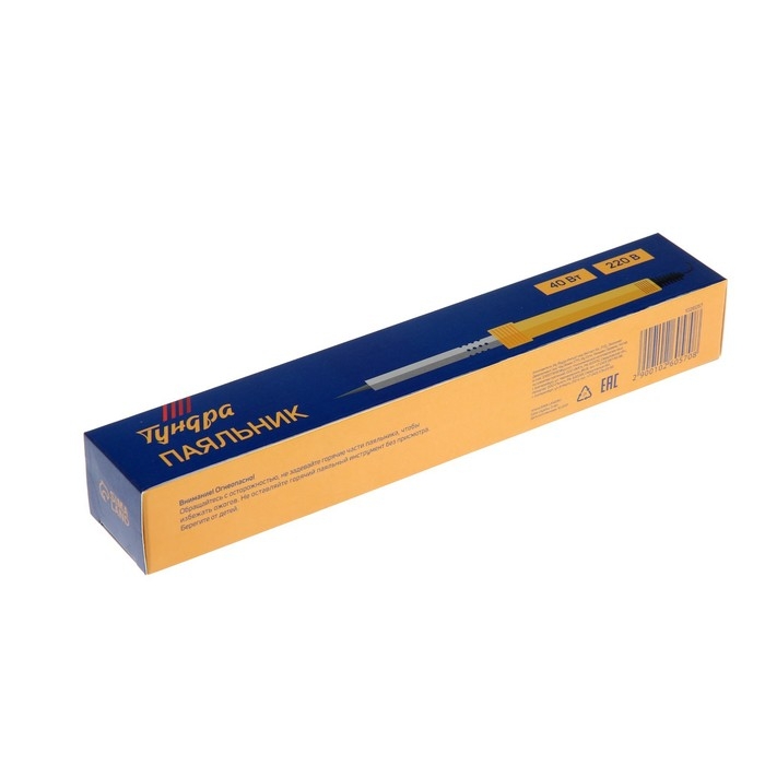 Паяльник ТУНДРА, пластиковая рукоятка, 40 Вт, 220 В Паяльник ТУНДРА, пластиковая рукоятка, 40 Вт, 220 В