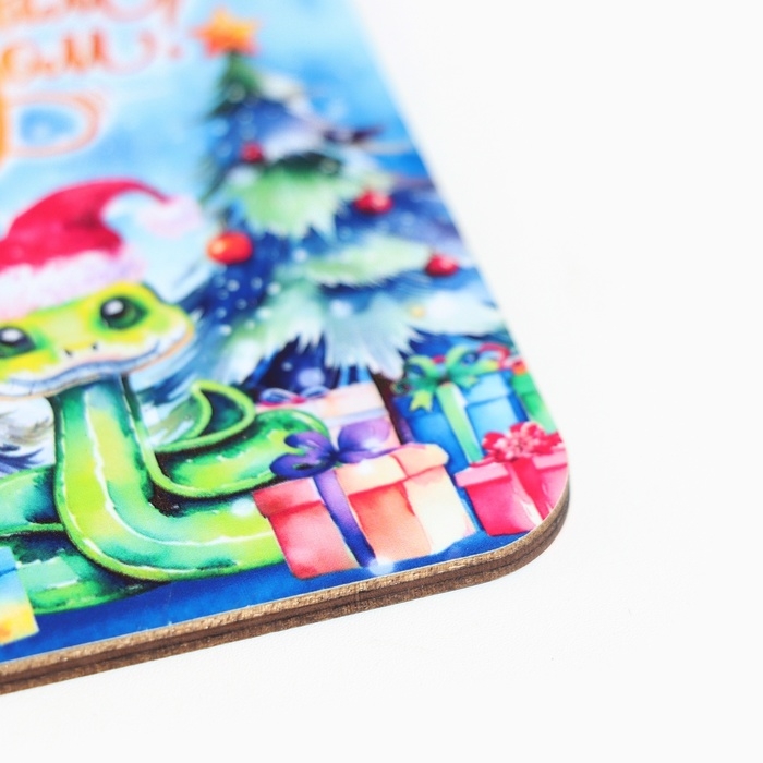 Ёлочная игрушка новогодняя Ёлочная игрушка новогодняя "С Новым Годом!" змея, подарки, колпак, 8 х 9 см