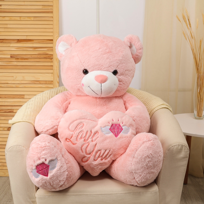 Мягкая игрушка «Медведь», с сердцем, 115 см, цвет розовый Мягкая игрушка «Медведь», с сердцем, 115 см, цвет розовый