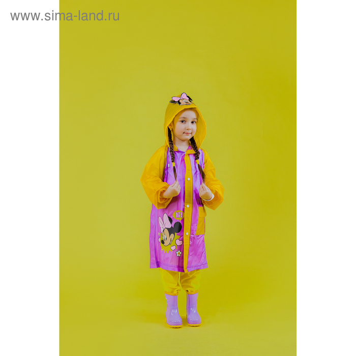 Дождевик детский, размер S, 92-98 см, Минни Маус Дождевик детский, размер S, 92-98 см, Минни Маус