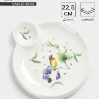 Блюдо Доляна &laquo;Зелёный сад&raquo;, 22.5&times;20&times;2 см, с соусником, круглое, фарфор, белое