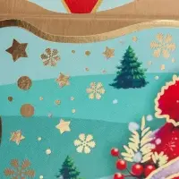 Коробка Новогодняя подарочная "Исполнения желаний" 19,5 х 17 х 11 см