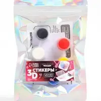 Набор для создания парных 3D стикеров с отпечатками пальцев