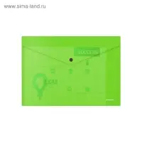 Папка-конверт на кнопке А4, 180 мкм, ErichKrause Glossy Neon, глянцевая, пластиковая, полупрозрачная, микс