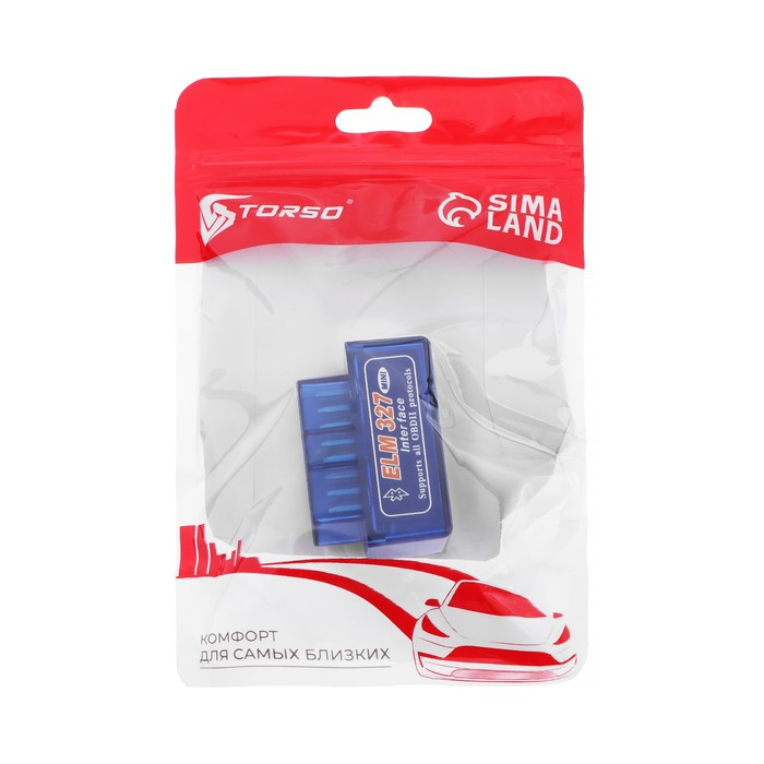 Адаптер для диагностики авто мини ELM327 ОВD II, Bluetooth, версия 1.5 Адаптер для диагностики авто мини ELM327 ОВD II, Bluetooth, версия 1.5