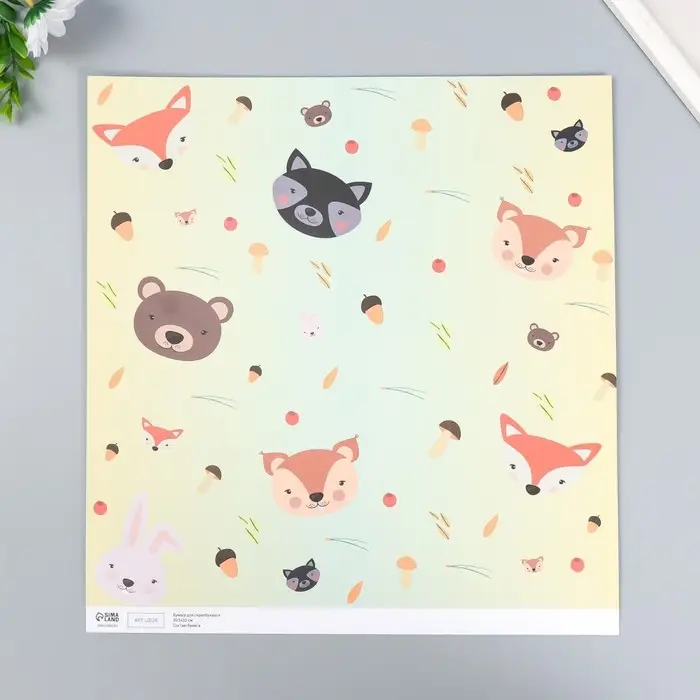 Бумага для скрапбукинга двусторонняя "Лесные звери и пёсики" плотность 180 гр 30,5х32 см