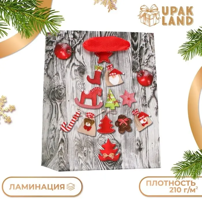 Пакет ламинированный «Настроение» 11.5×14.5×6 см