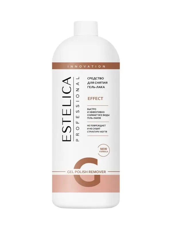 Средство для снятия гель-лака ESTELICA Professional, 1000 мл Средство для снятия гель-лака ESTELICA Professional, 1000 мл