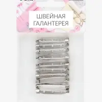 Основа для броши, 3.5 см, 10 шт., цвет серебряный