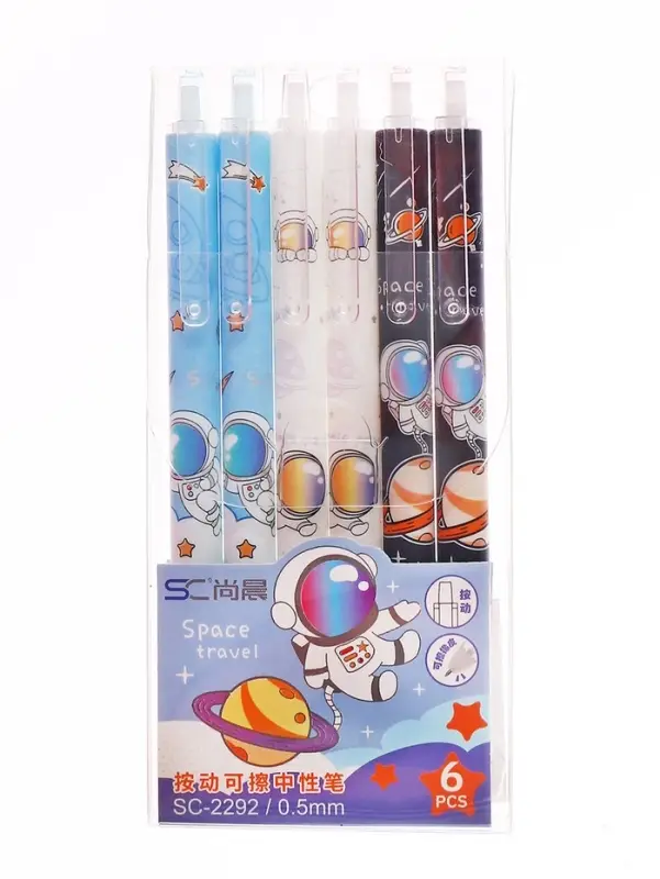 Ручка гелевая автомат СТИРАЕМЫЕ ЧЕРНИЛА, 0,5 мм, стержень синий, Космонавт МИКС