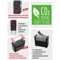 Штамп стандартный Pr. C20 3.63 со сл. СОГЛАСОВАНО Colop 156913