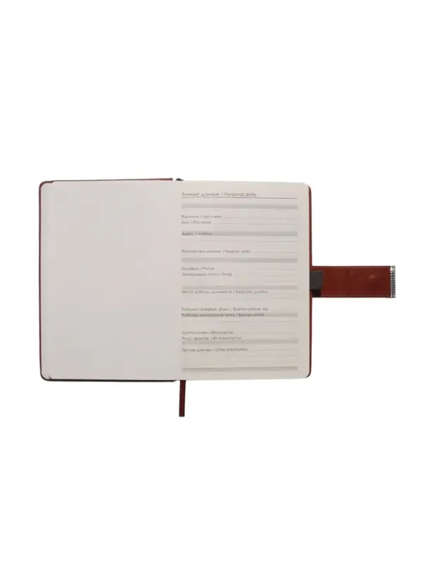 Ежедневник недатированный формат А5, с хлястиком, 112л, линия, пвх, Коричневый Ежедневник недатированный формат А5, с хлястиком, 112л, линия, пвх, Коричневый