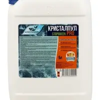 Средство альгицидное Кристалпул STOPGREEN PRO для бассейнов, канистра 5 л