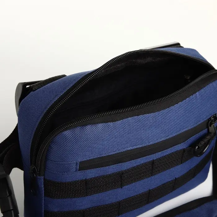 Сумка нагрудная на молнии, наружный карман, 21&times;3.5&times;16 см, синяя