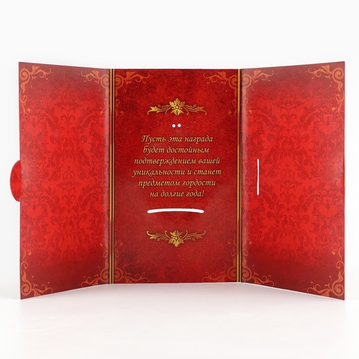 Медаль юбилейная на открытке &laquo;35 лет&raquo;, d=7 см.