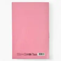 Открытка поздравительная &laquo;Поздравляем&raquo;, 19&times;29 см