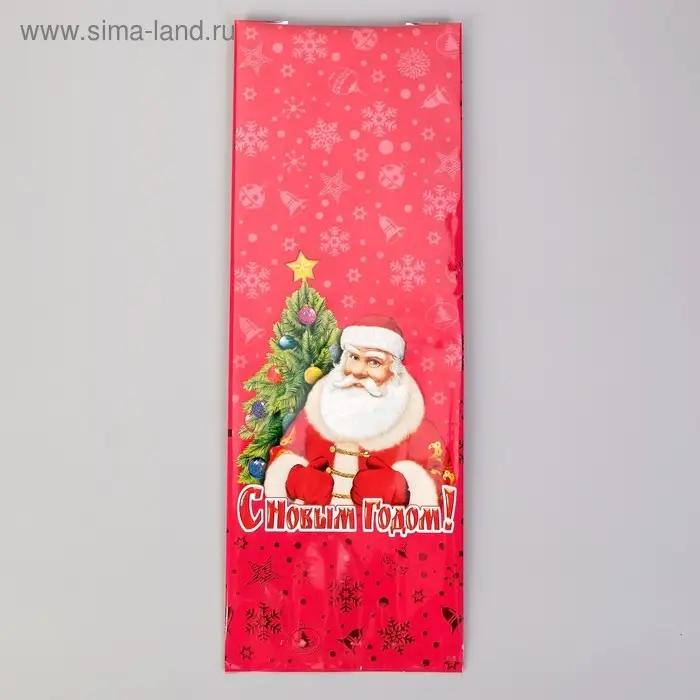 Пакет подарочный  Пакет подарочный "Лучший подарок". 13,5 х 38 см.