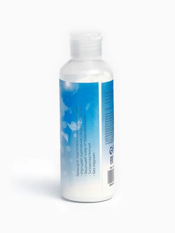 Тальк косметический Secret Beauty, для депиляции, 100 мл