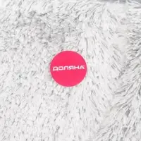 Коврик Доляна Waves, 43&times;61 см, серый