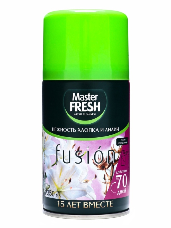 Освежитель воздуха Master FRESH Нежность хлопка и лилии сменный баллон, 250 мл Освежитель воздуха Master FRESH Нежность хлопка и лилии сменный баллон, 250 мл