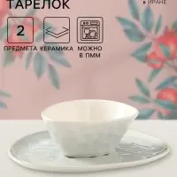 Набор тарелок Керамика ручной работы &laquo;Рестос&raquo;, 2 предмета, 1 сорт, Иран