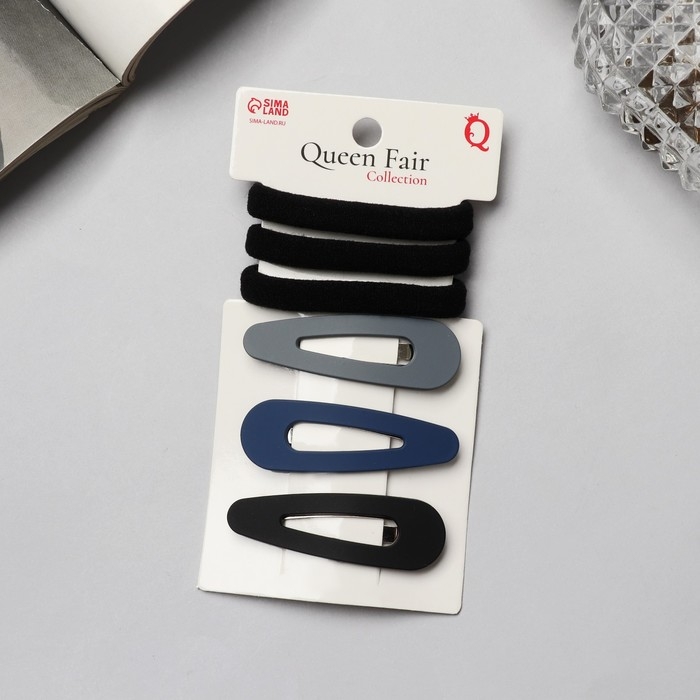 Набор для волос «Флоренс» (3 резинки, 3 невидимки) 5 см, тёмные цвета Набор для волос «Флоренс» (3 резинки, 3 невидимки) 5 см, тёмные цвета