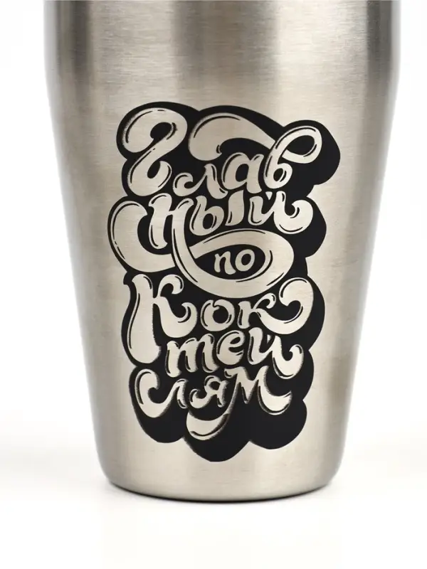 Набор для приготовления коктейлей Cocktail, 5 предметов