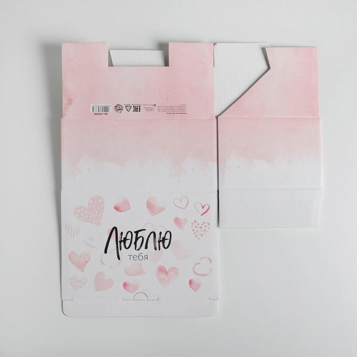 Коробка‒пенал, упаковка подарочная, «Люблю тебя», 22 х 15 х 10 см Коробка‒пенал, упаковка подарочная, «Люблю тебя», 22 х 15 х 10 см