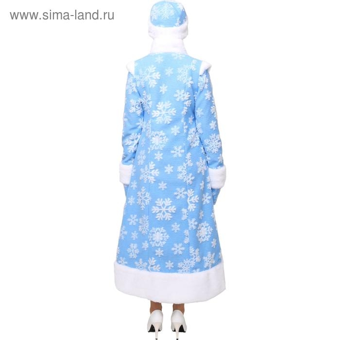Карнавальный костюм «Снегурочка Боярская», шубка, шапочка, рукавички, р. 54 Карнавальный костюм «Снегурочка Боярская», шубка, шапочка, рукавички, р. 54