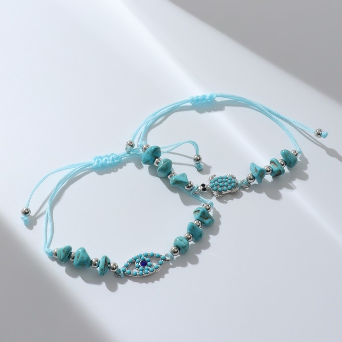 Браслеты-обереги «Нить желаний» набор 2 шт., камни, голубые Браслеты-обереги «Нить желаний» набор 2 шт., камни, голубые