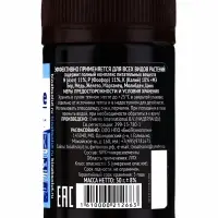 Удобрение Osmocote Exact Standard, High K, 8-9 месяцев длительность действия, NPK 11-11-18+МЭ, 50 мл