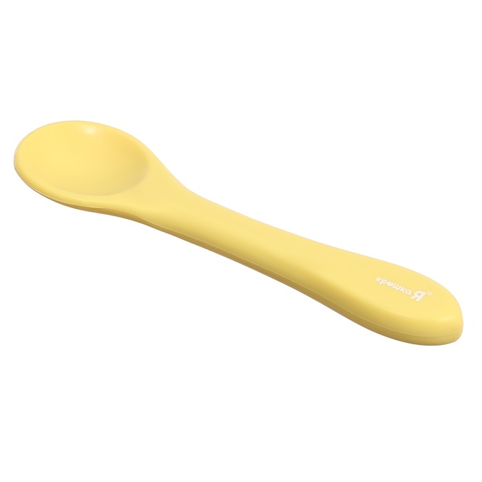 Набор для кормления, пищевой силикон, цвет жёлтый Набор для кормления, пищевой силикон, цвет жёлтый