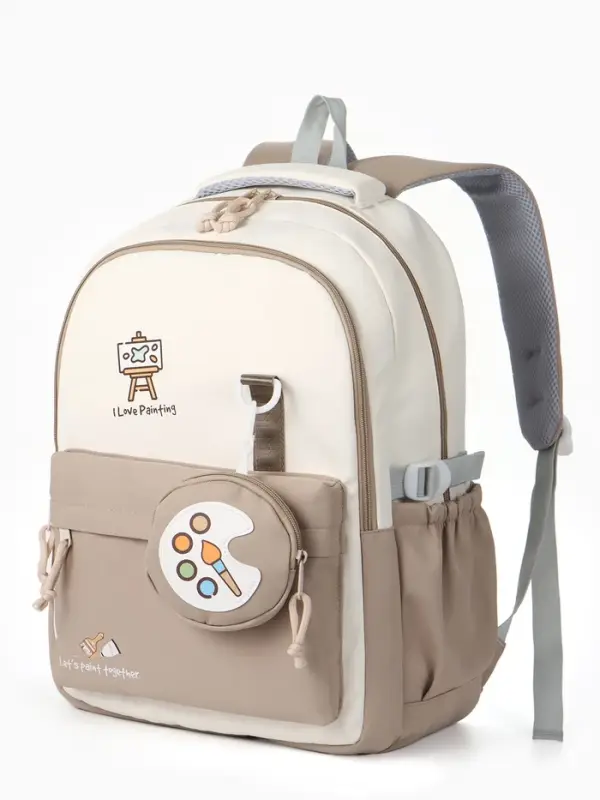 Рюкзак 33*14*43 см, 2 отд, 4 н/карм, +Кошелек, Рисунок, бежевый/белый