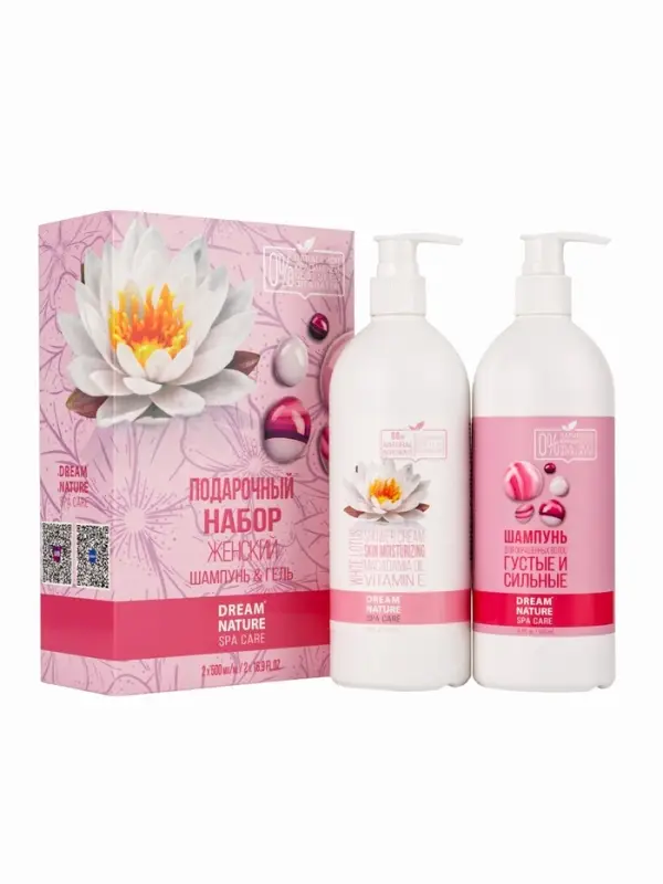 Подарочный набор женский DREAM NATURE SPA CARE лотос + густые и сильные волосы:  гель для душа и шам Подарочный набор женский DREAM NATURE SPA CARE лотос + густые и сильные волосы:  гель для душа и шам