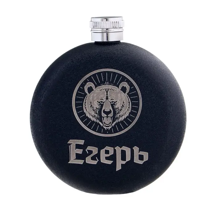 Фляжка &laquo;Егерь&raquo;, нержавеющая сталь, круглая, 150 мл, 5 oz