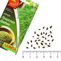 Семена Укроп Пушистая братва Популярные пряности, Ц/П,3 г